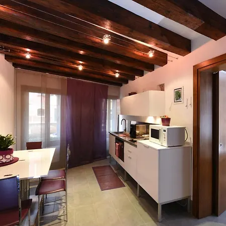 Διαμέρισμα Corte Coppo Deluxe *